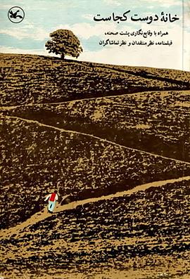 贵州seo网站优化价格