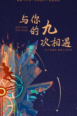 网站seo是什么意思英文怎么说